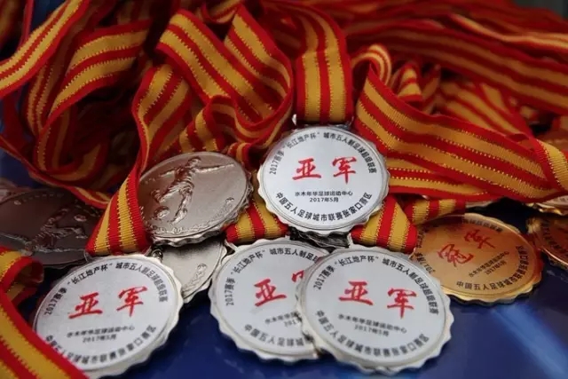 曼城亚洲行成绩斐然，恶劣天气却影响队伍磨合
